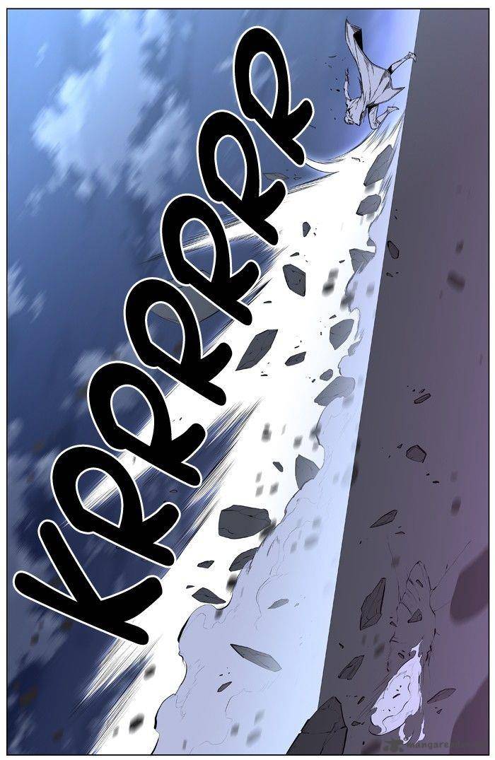 NOBLESSE Chapter 411 - Page 16