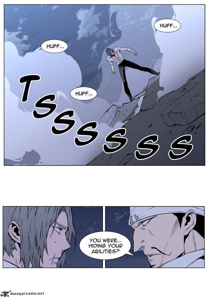 NOBLESSE Chapter 411 - Page 18