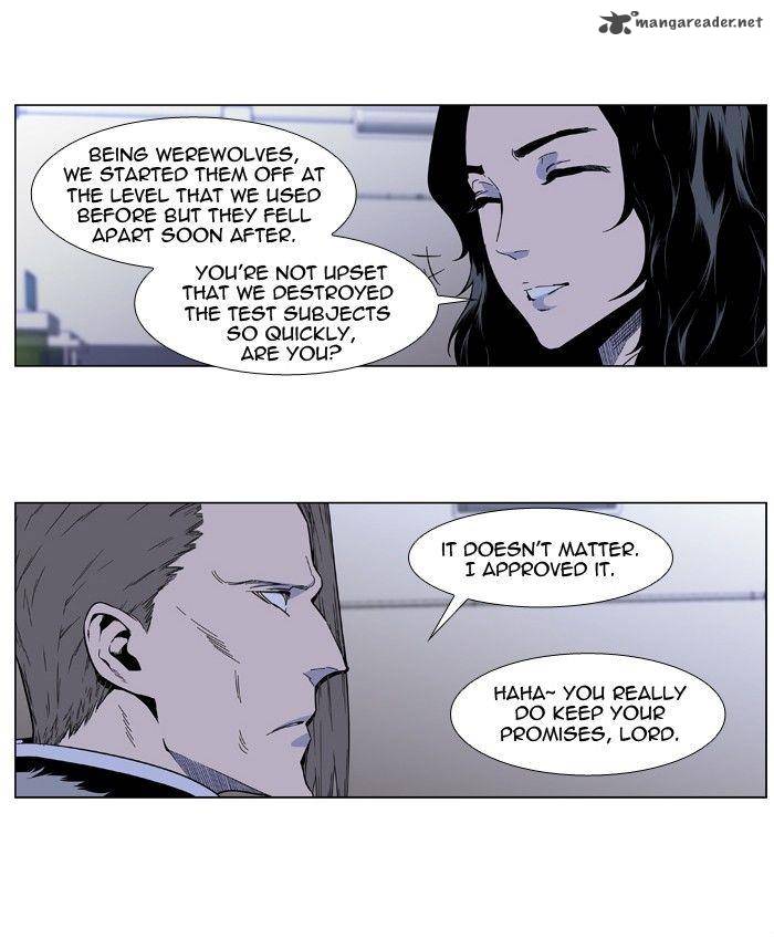 NOBLESSE Chapter 411 - Page 2