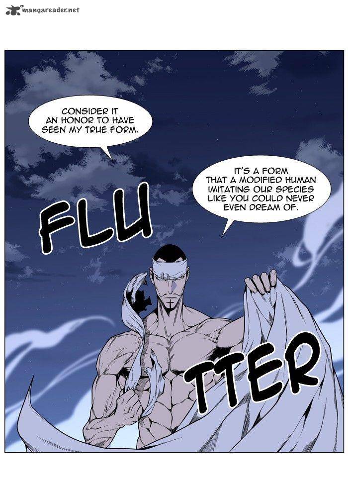 NOBLESSE Chapter 411 - Page 21