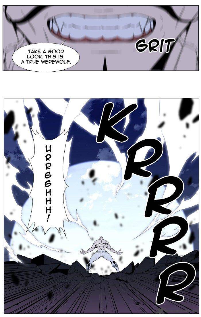 NOBLESSE Chapter 411 - Page 22