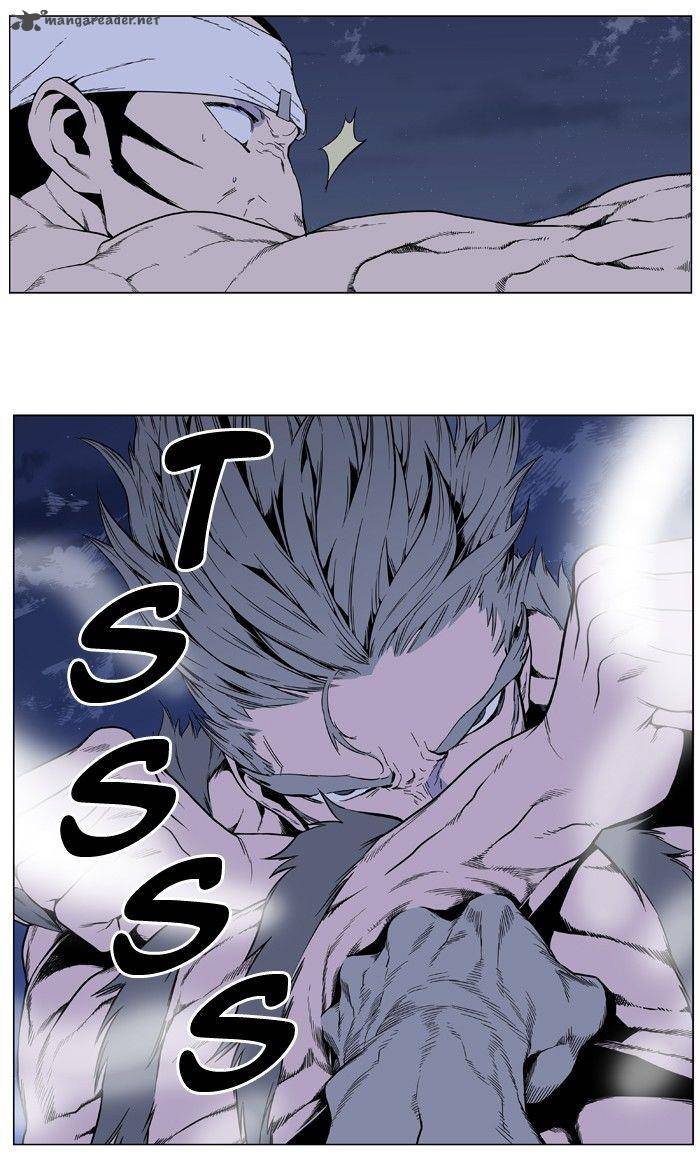 NOBLESSE Chapter 411 - Page 27