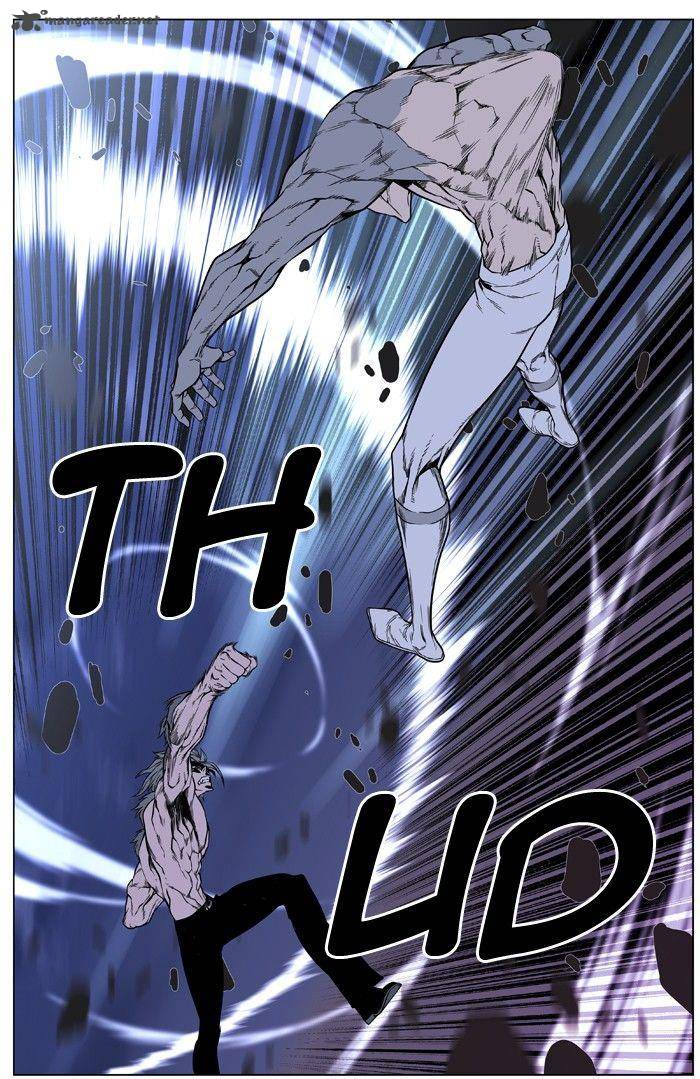 NOBLESSE Chapter 411 - Page 33