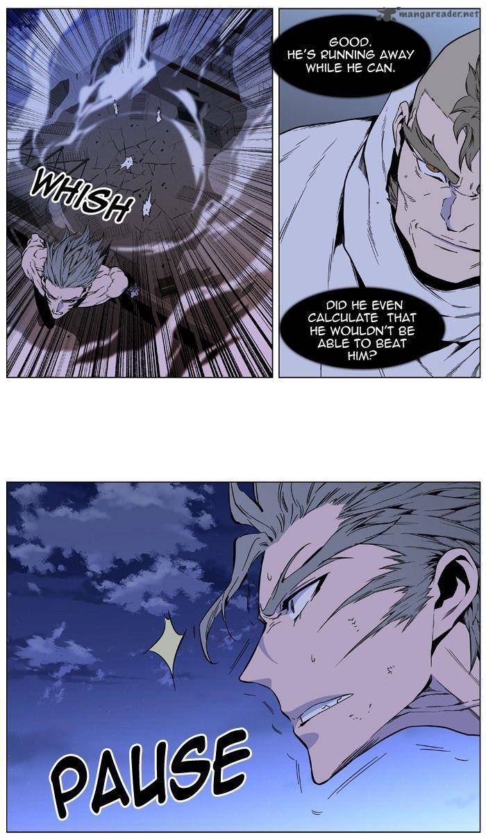 NOBLESSE Chapter 411 - Page 37