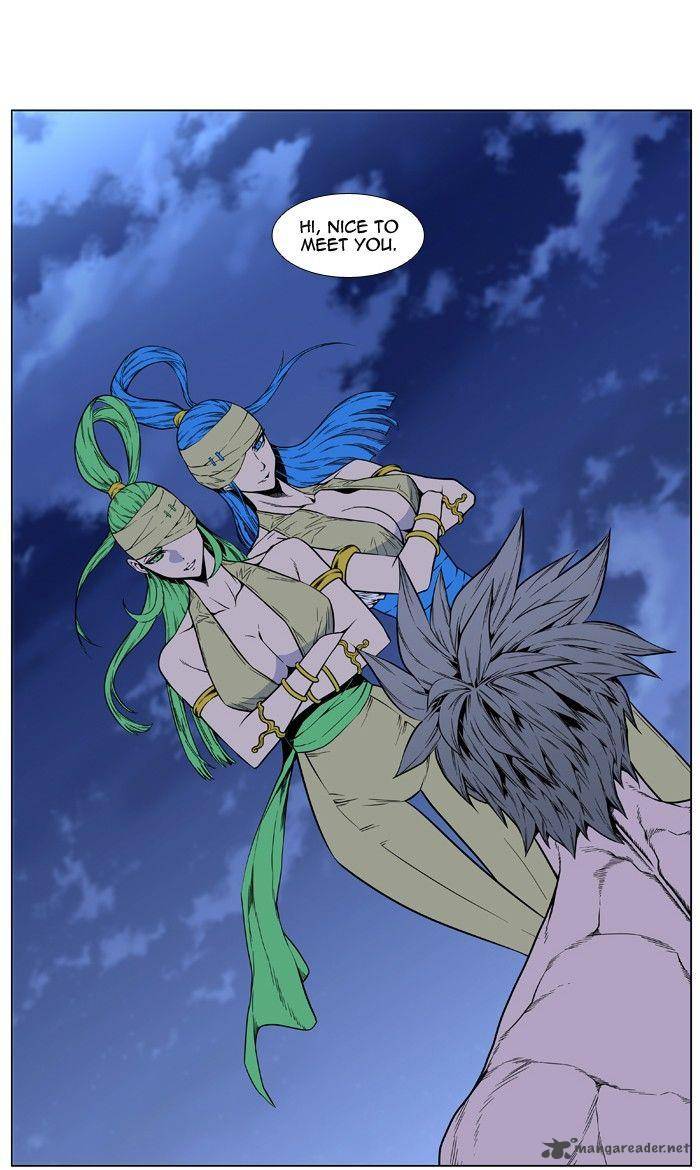 NOBLESSE Chapter 411 - Page 38