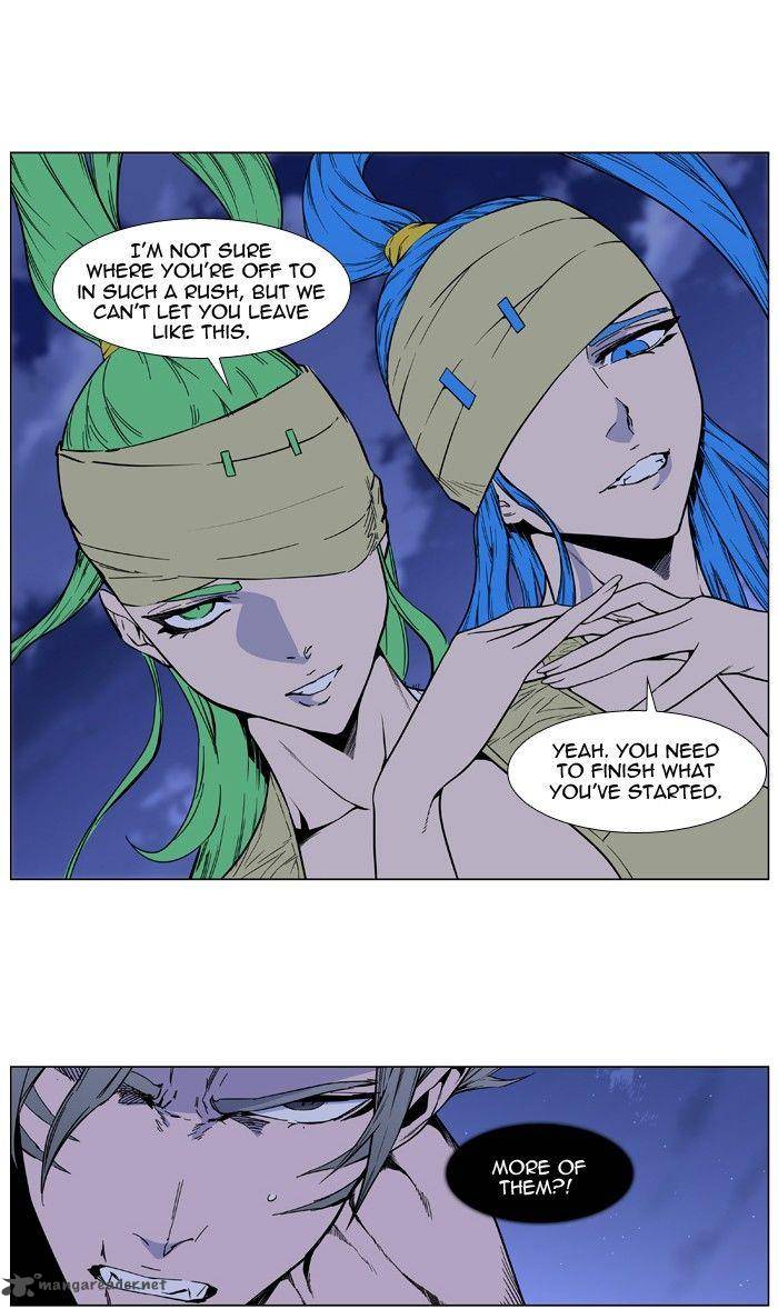 NOBLESSE Chapter 411 - Page 39