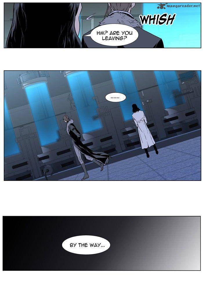 NOBLESSE Chapter 411 - Page 5