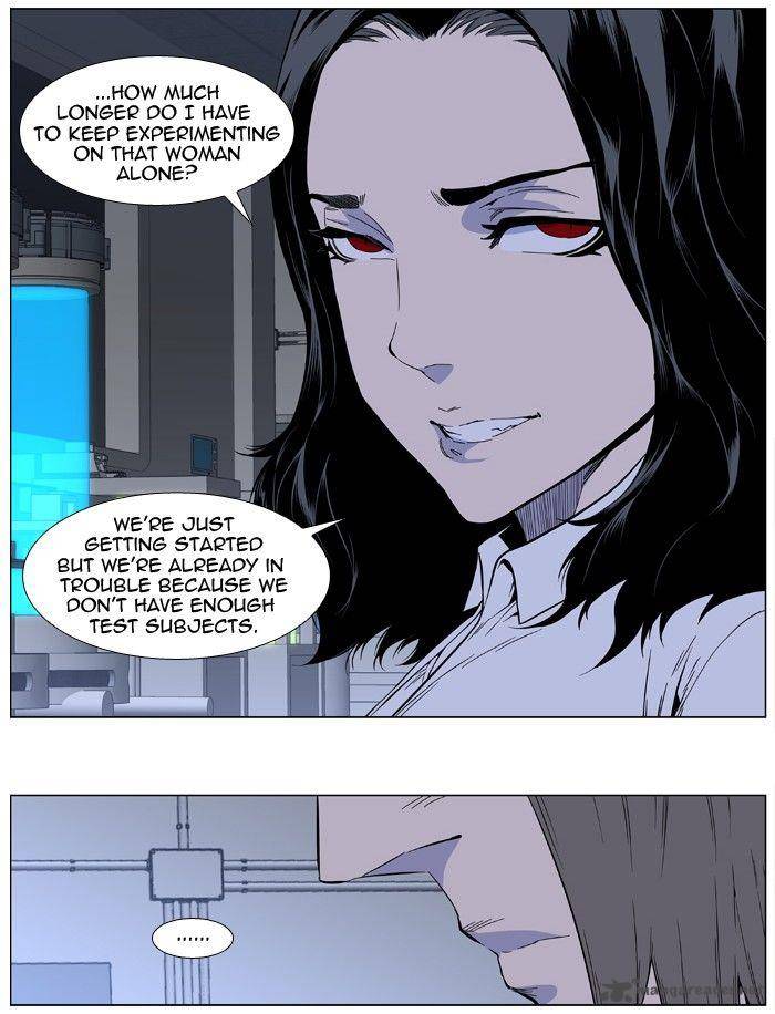 NOBLESSE Chapter 411 - Page 6