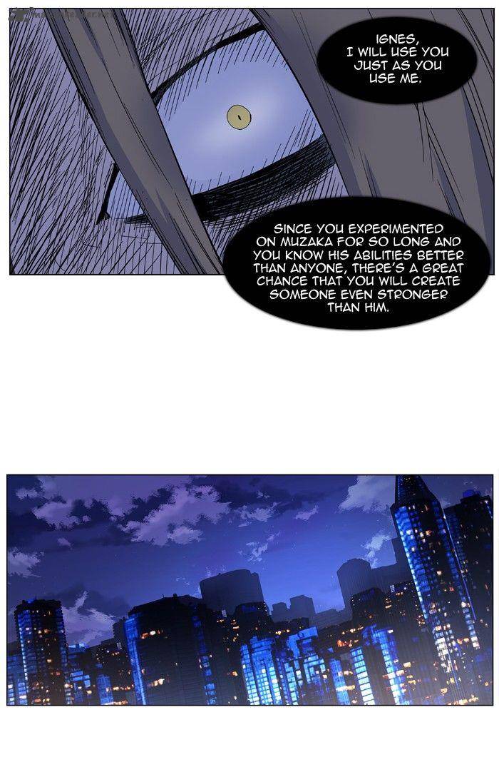 NOBLESSE Chapter 411 - Page 8