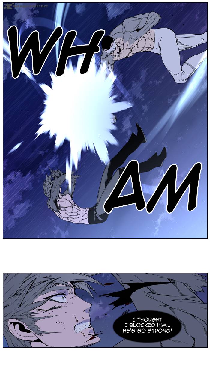 NOBLESSE Chapter 412 - Page 12