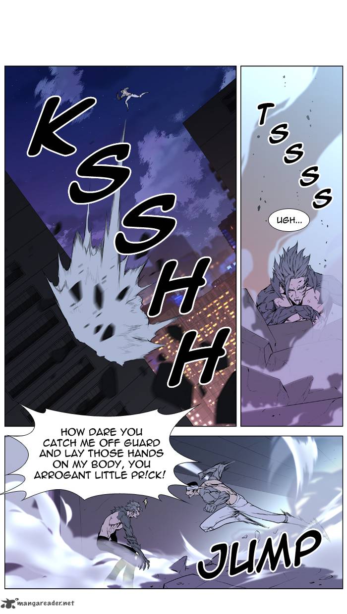 NOBLESSE Chapter 412 - Page 14