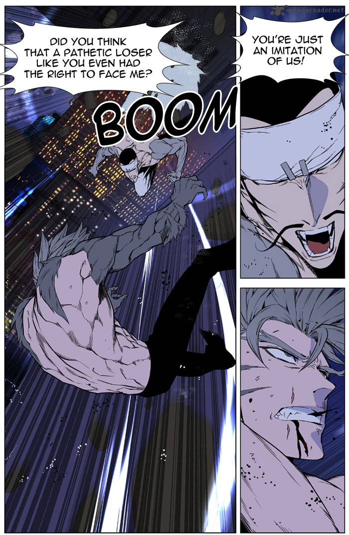 NOBLESSE Chapter 412 - Page 17