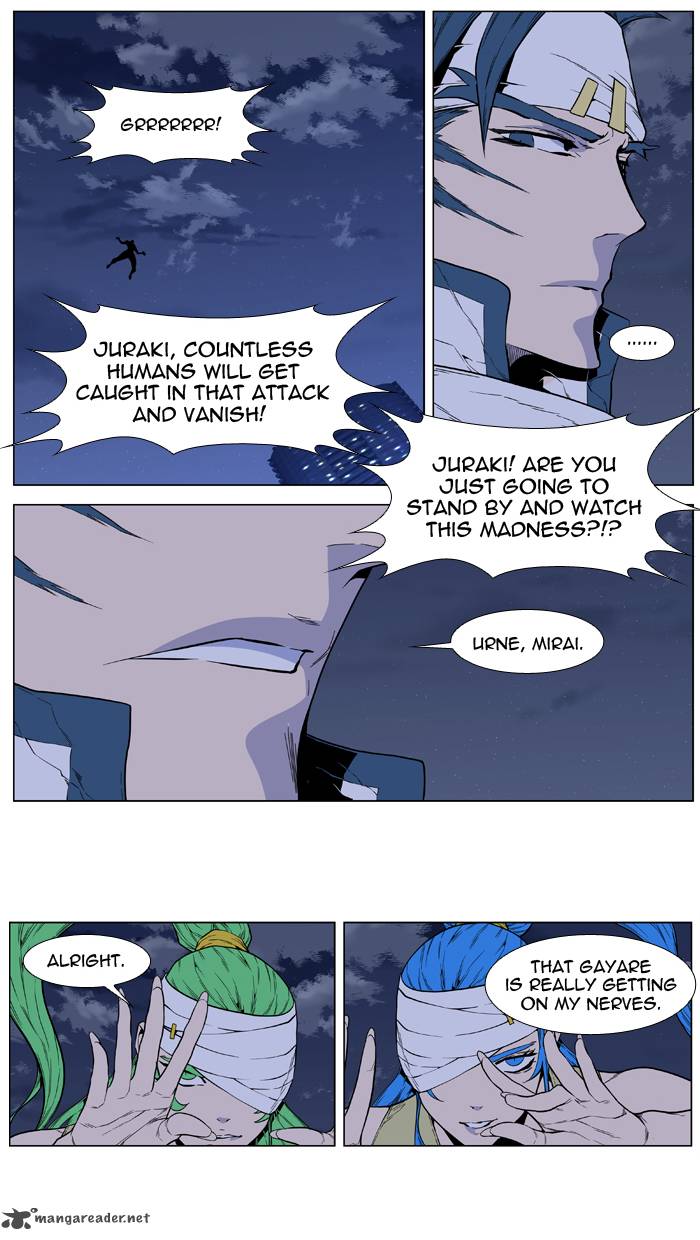 NOBLESSE Chapter 412 - Page 31