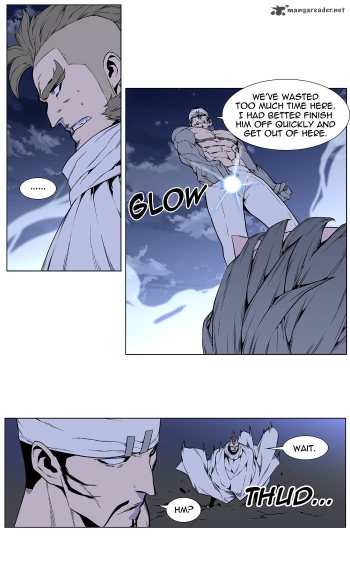 NOBLESSE Chapter 412 - Page 39