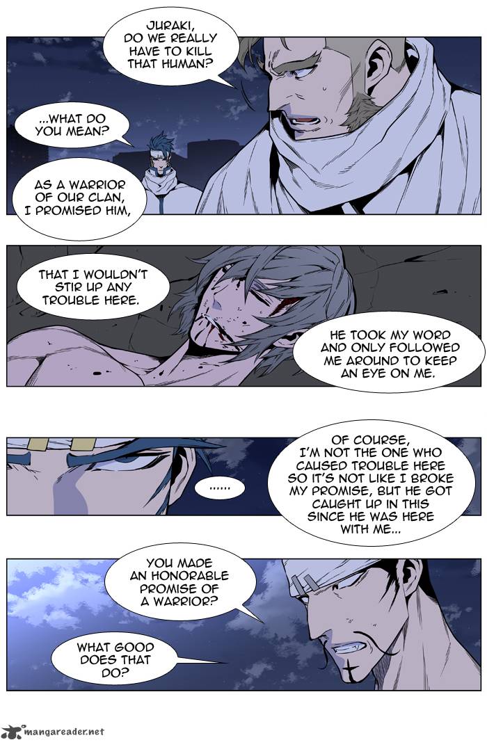 NOBLESSE Chapter 412 - Page 40