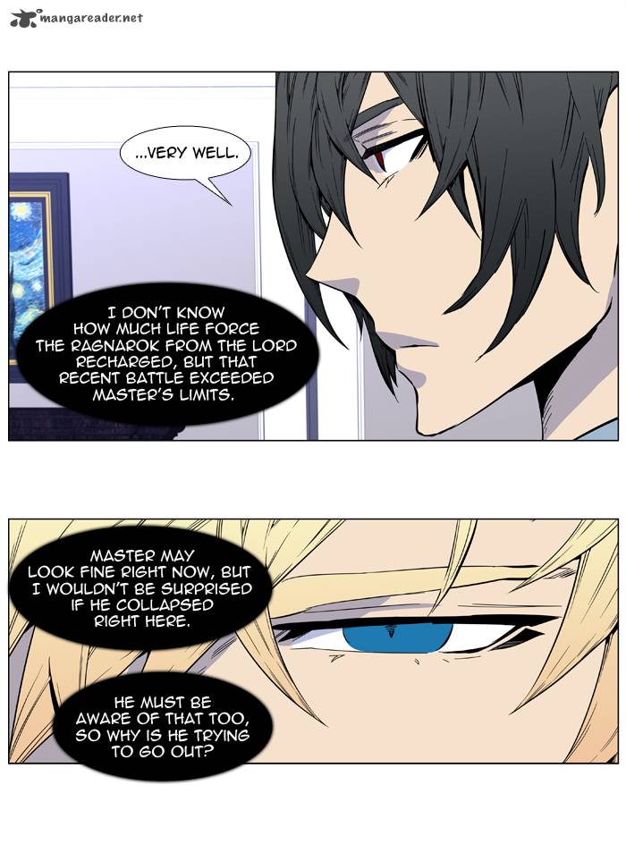 NOBLESSE Chapter 412 - Page 6