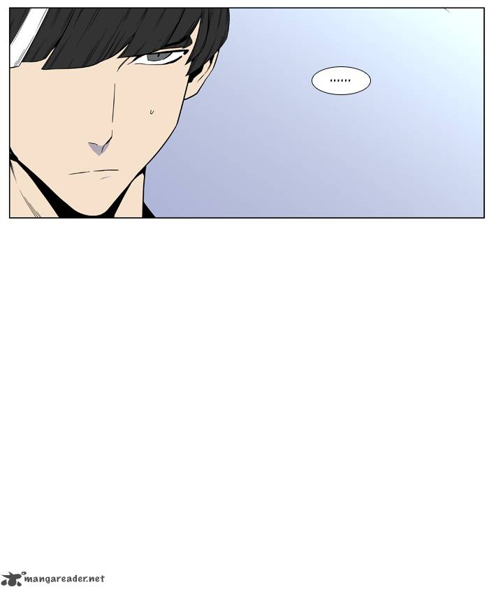 NOBLESSE Chapter 412 - Page 8