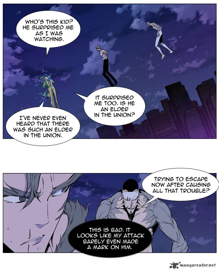 NOBLESSE Chapter 412 - Page 9