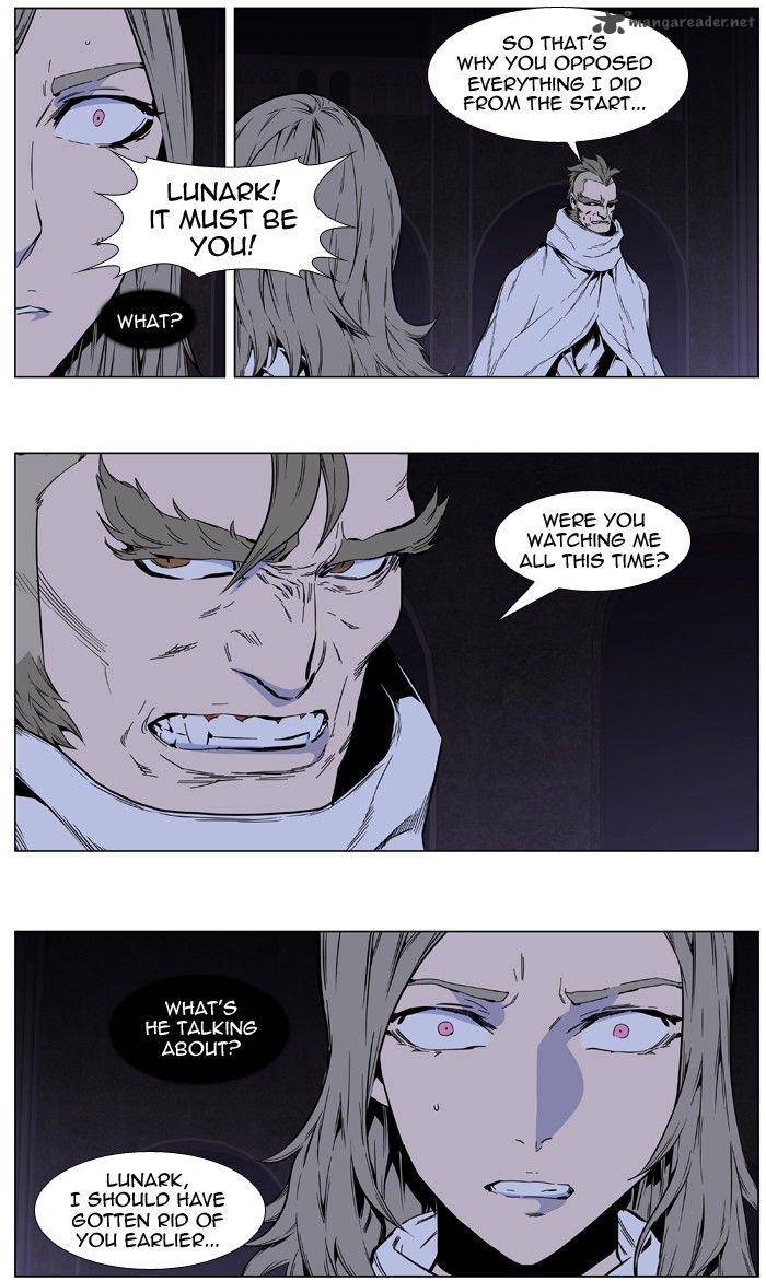 NOBLESSE Chapter 413 - Page 12