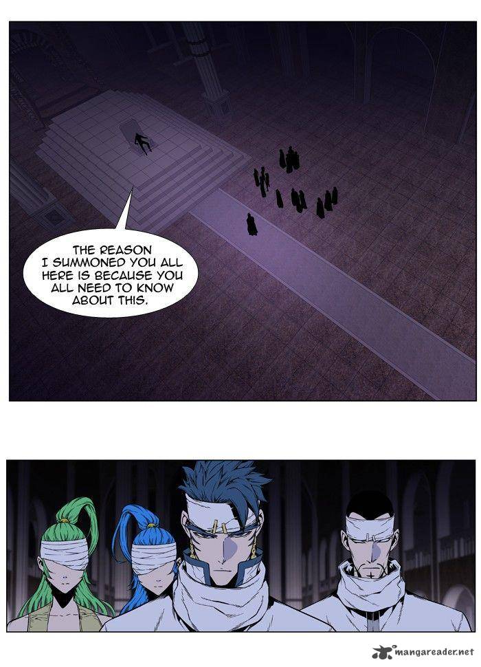 NOBLESSE Chapter 413 - Page 2