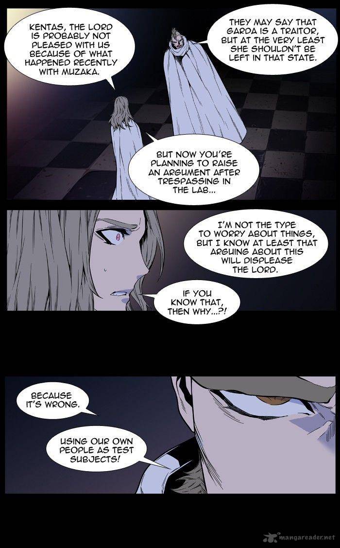 NOBLESSE Chapter 413 - Page 21