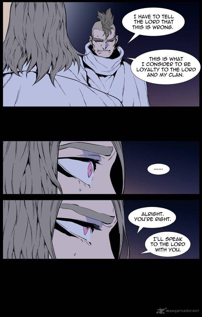 NOBLESSE Chapter 413 - Page 22