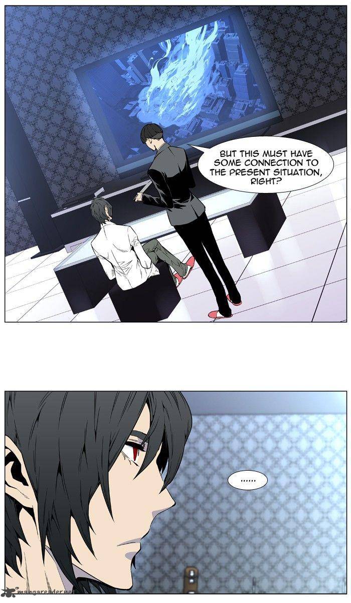 NOBLESSE Chapter 413 - Page 30