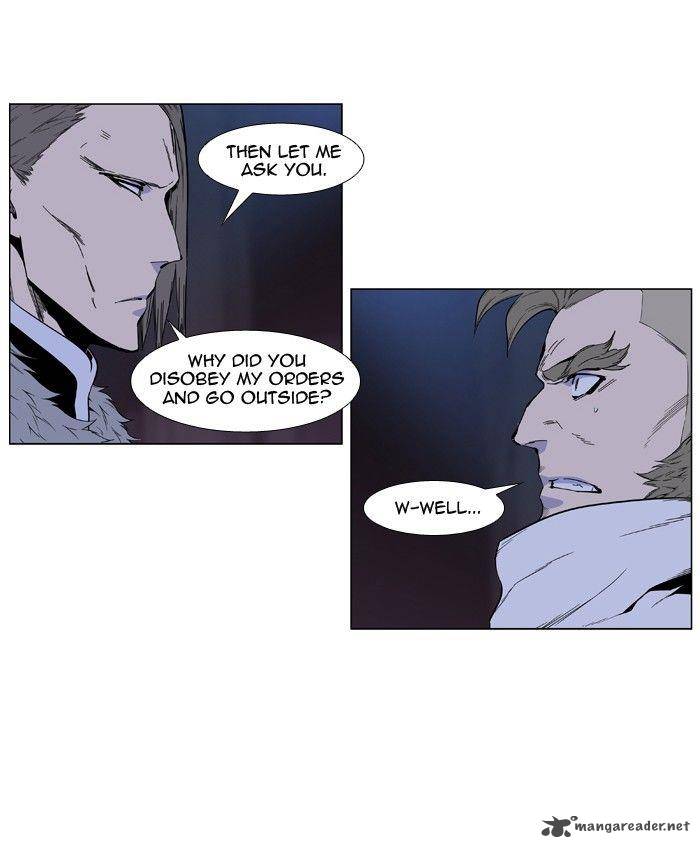 NOBLESSE Chapter 413 - Page 6