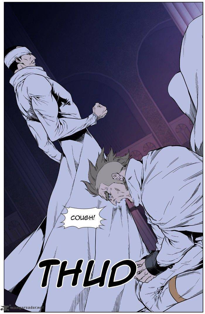 NOBLESSE Chapter 414 - Page 15