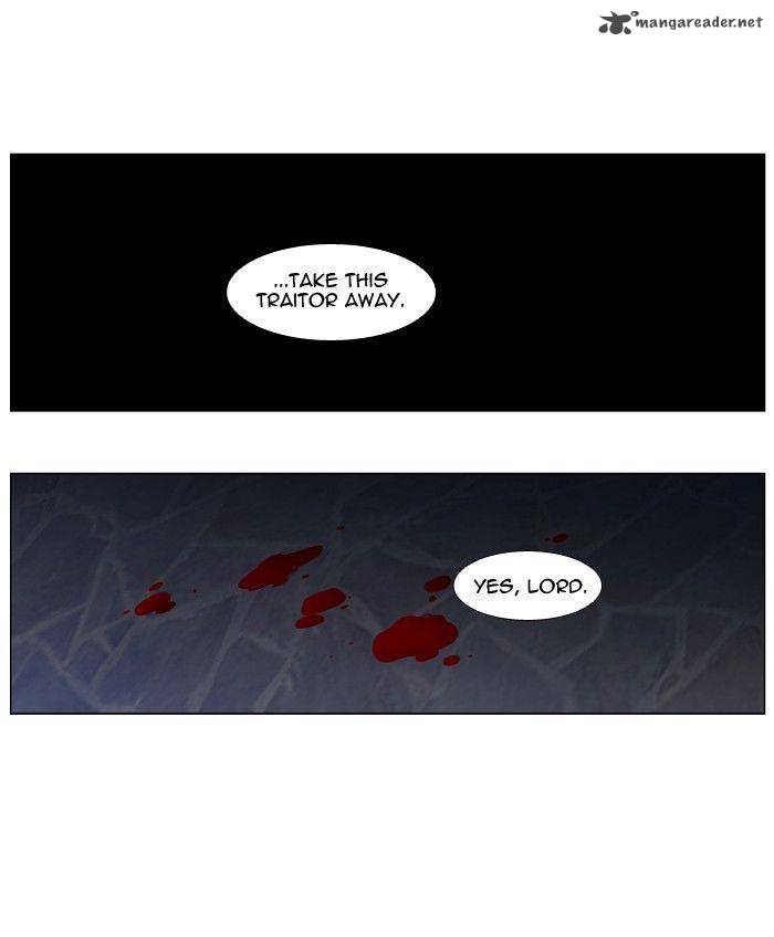 NOBLESSE Chapter 414 - Page 17