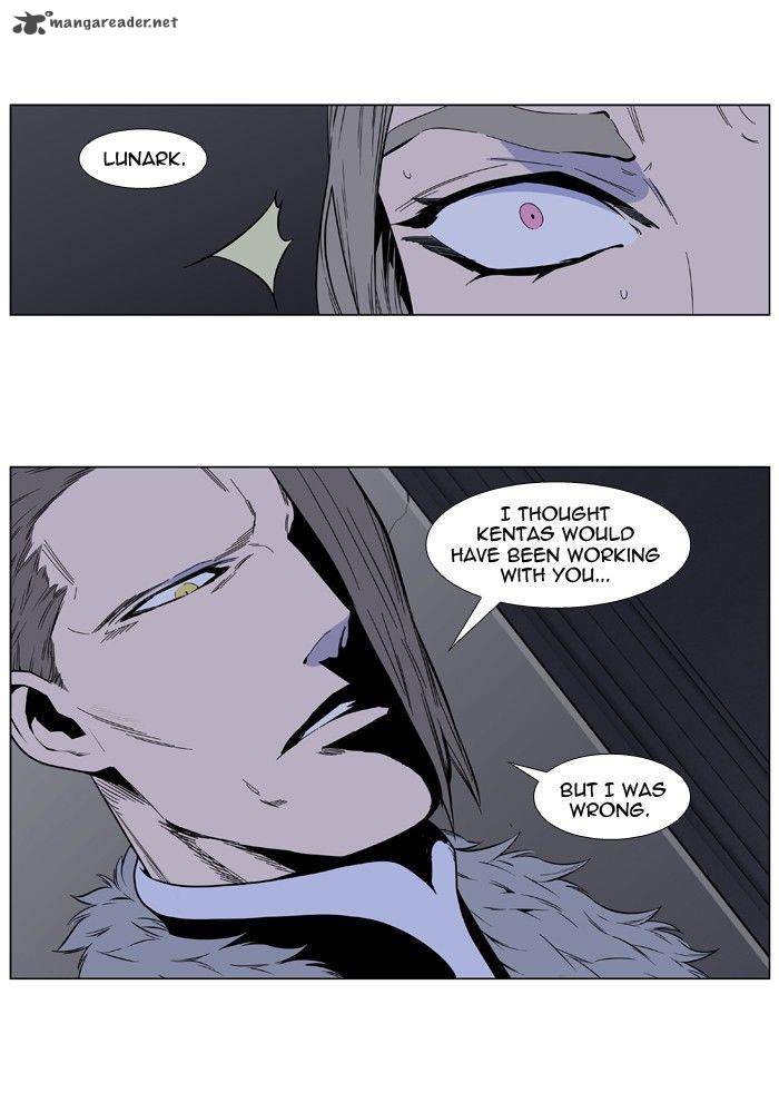 NOBLESSE Chapter 414 - Page 19