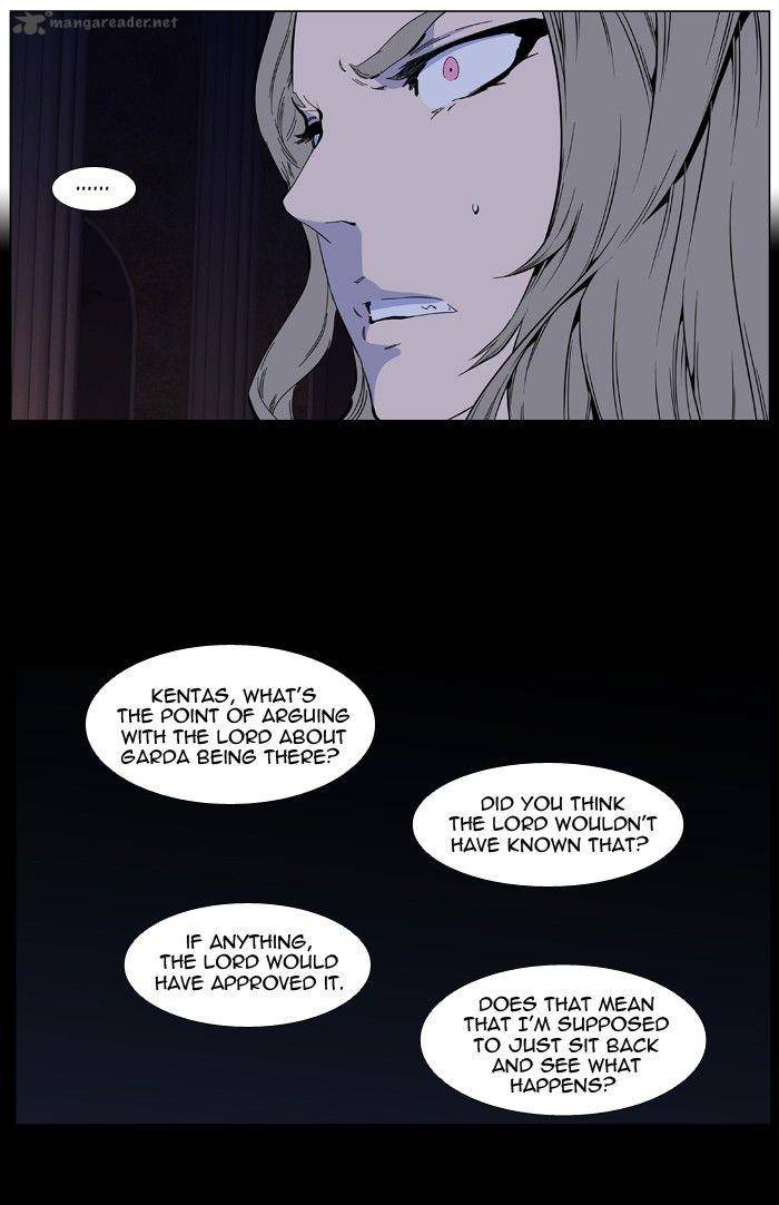 NOBLESSE Chapter 414 - Page 20