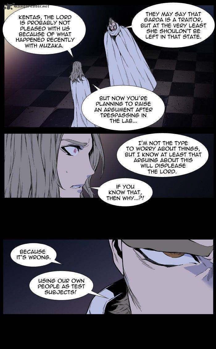 NOBLESSE Chapter 414 - Page 21