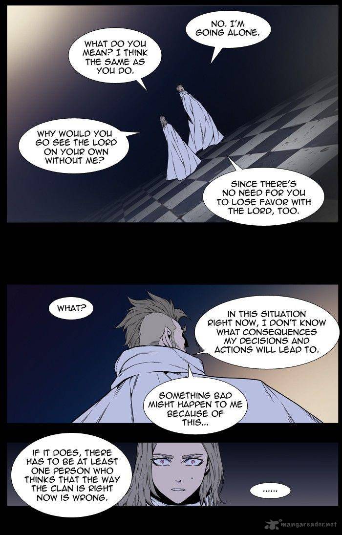NOBLESSE Chapter 414 - Page 23