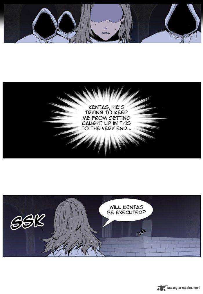 NOBLESSE Chapter 414 - Page 24