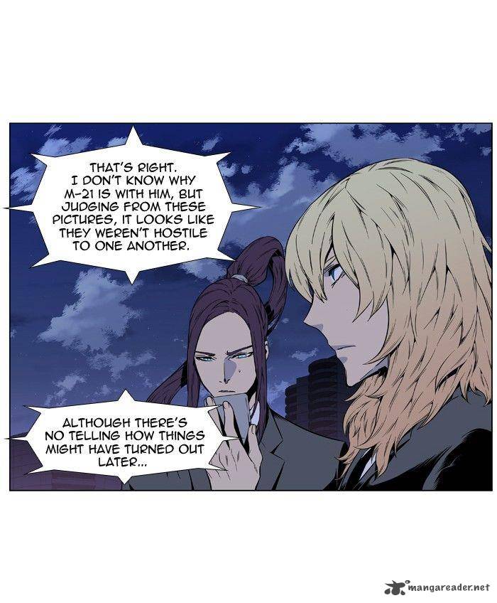 NOBLESSE Chapter 414 - Page 29