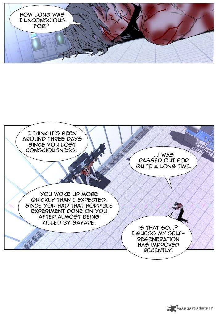 NOBLESSE Chapter 415 - Page 11