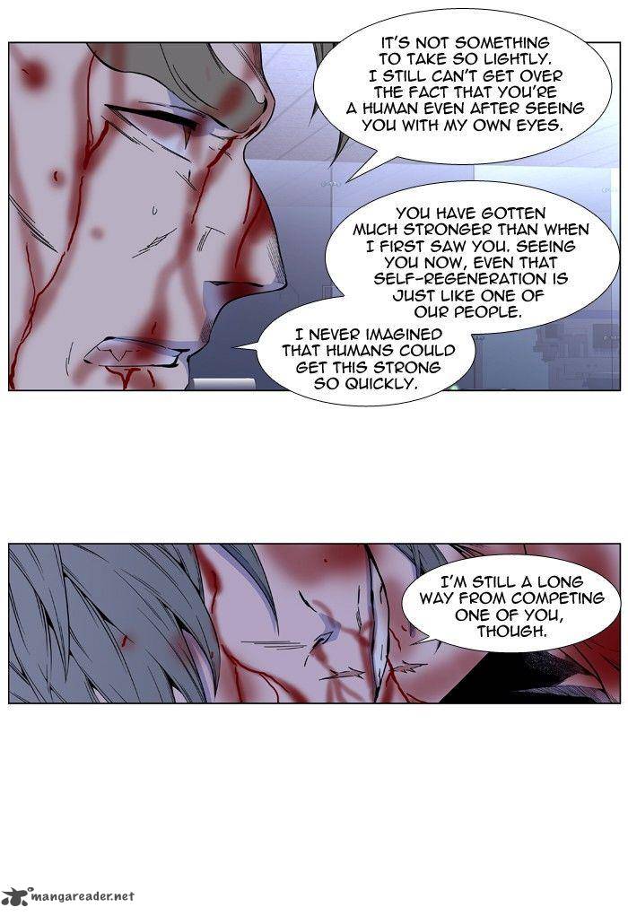 NOBLESSE Chapter 415 - Page 12
