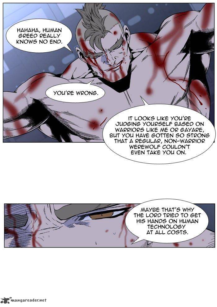NOBLESSE Chapter 415 - Page 13