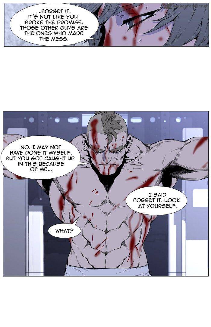 NOBLESSE Chapter 415 - Page 15