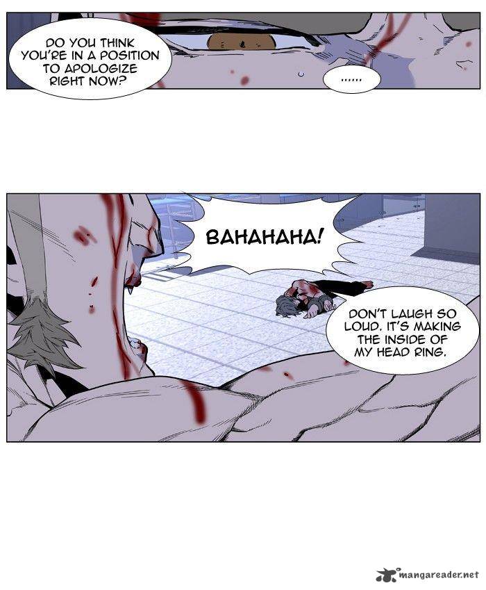 NOBLESSE Chapter 415 - Page 16