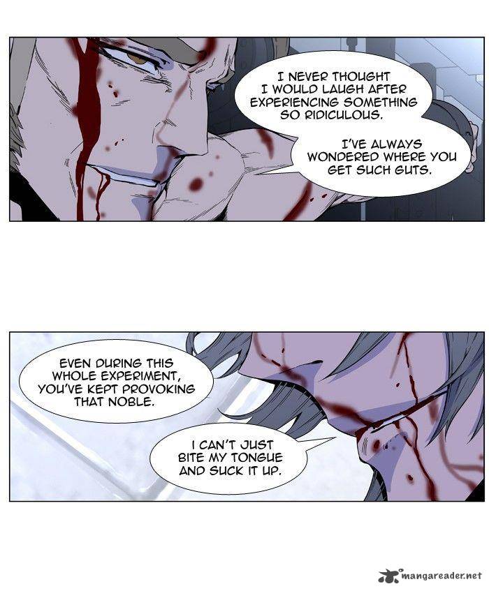 NOBLESSE Chapter 415 - Page 17