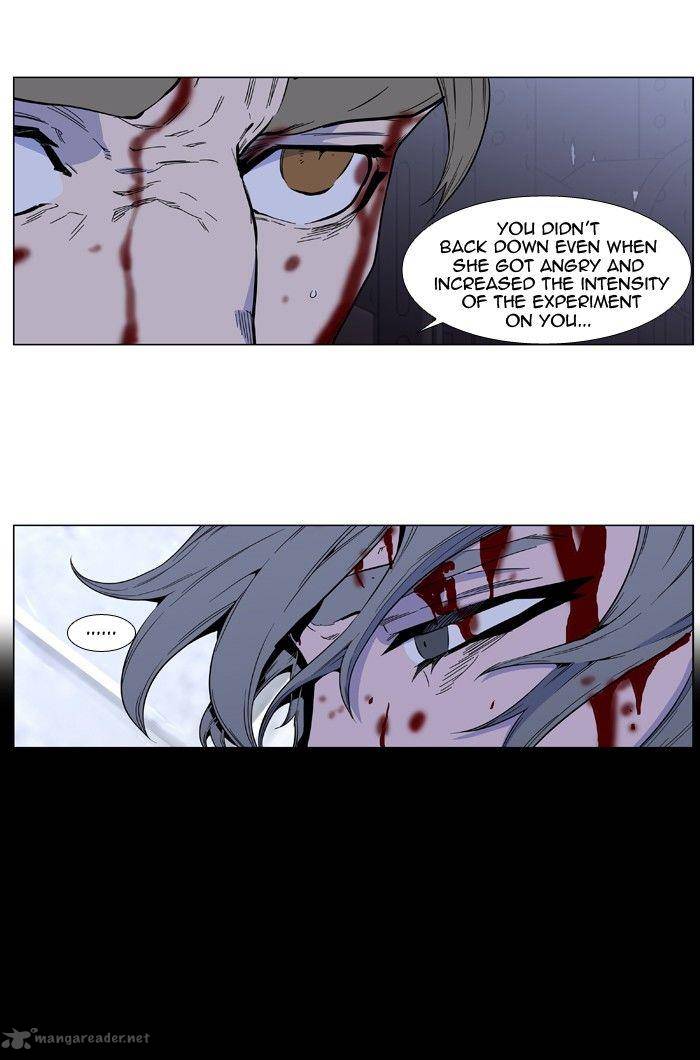 NOBLESSE Chapter 415 - Page 18