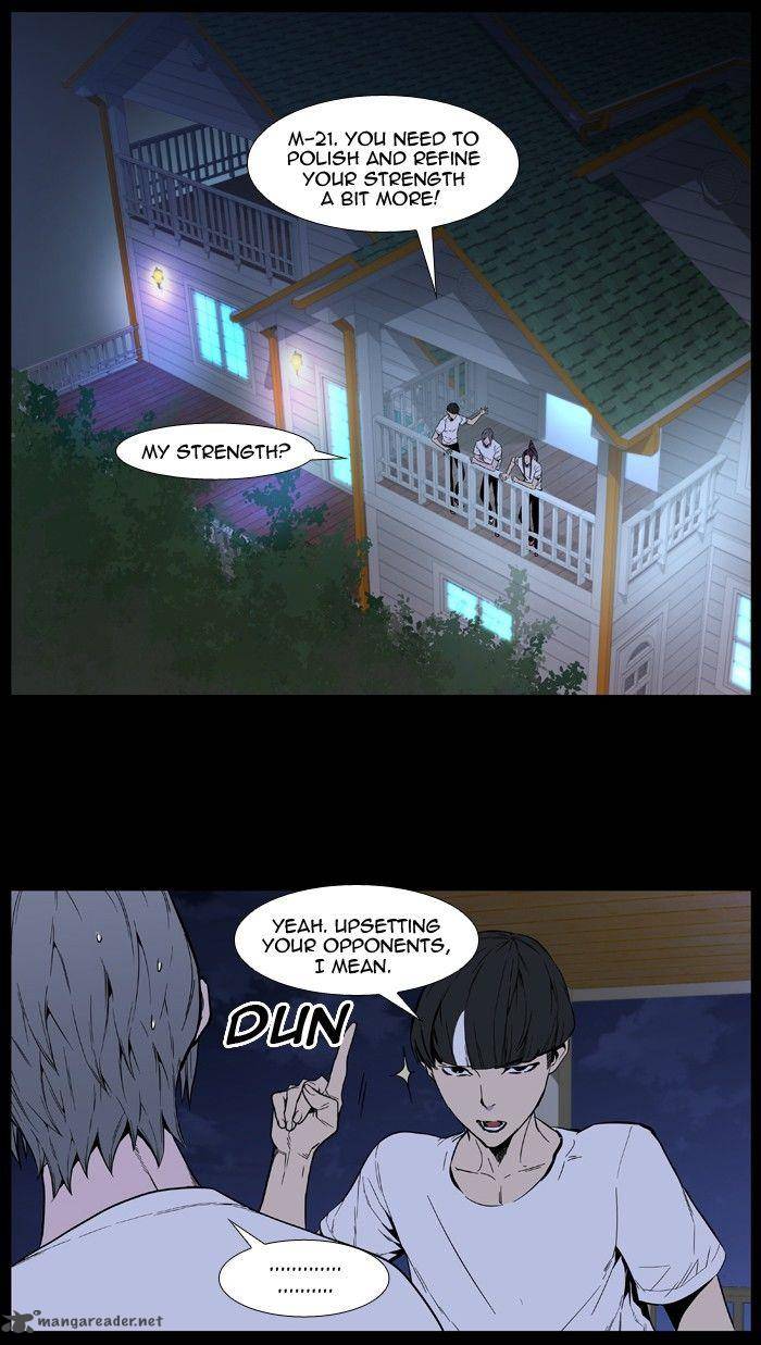 NOBLESSE Chapter 415 - Page 19