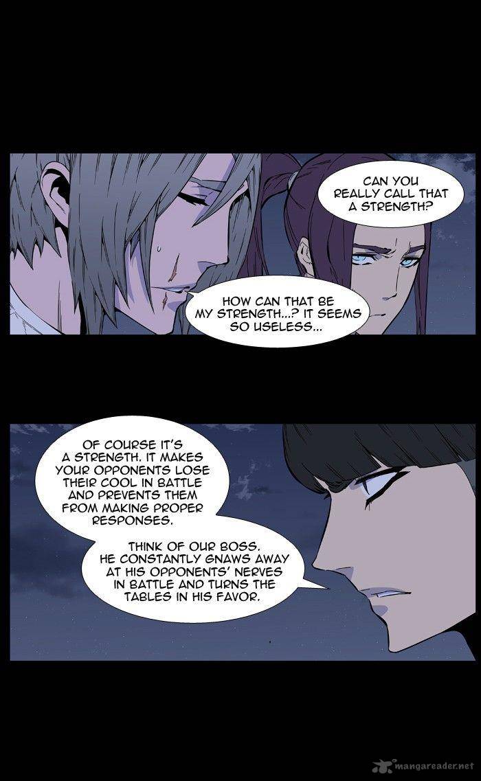 NOBLESSE Chapter 415 - Page 20