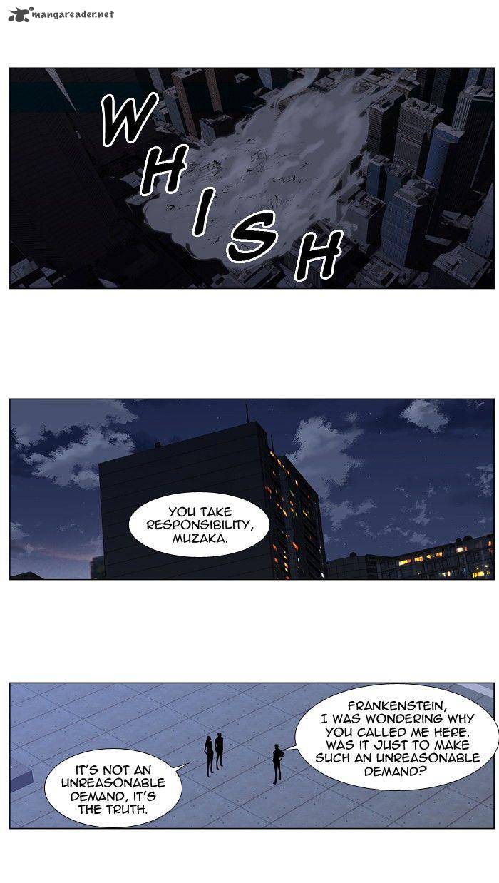NOBLESSE Chapter 415 - Page 23