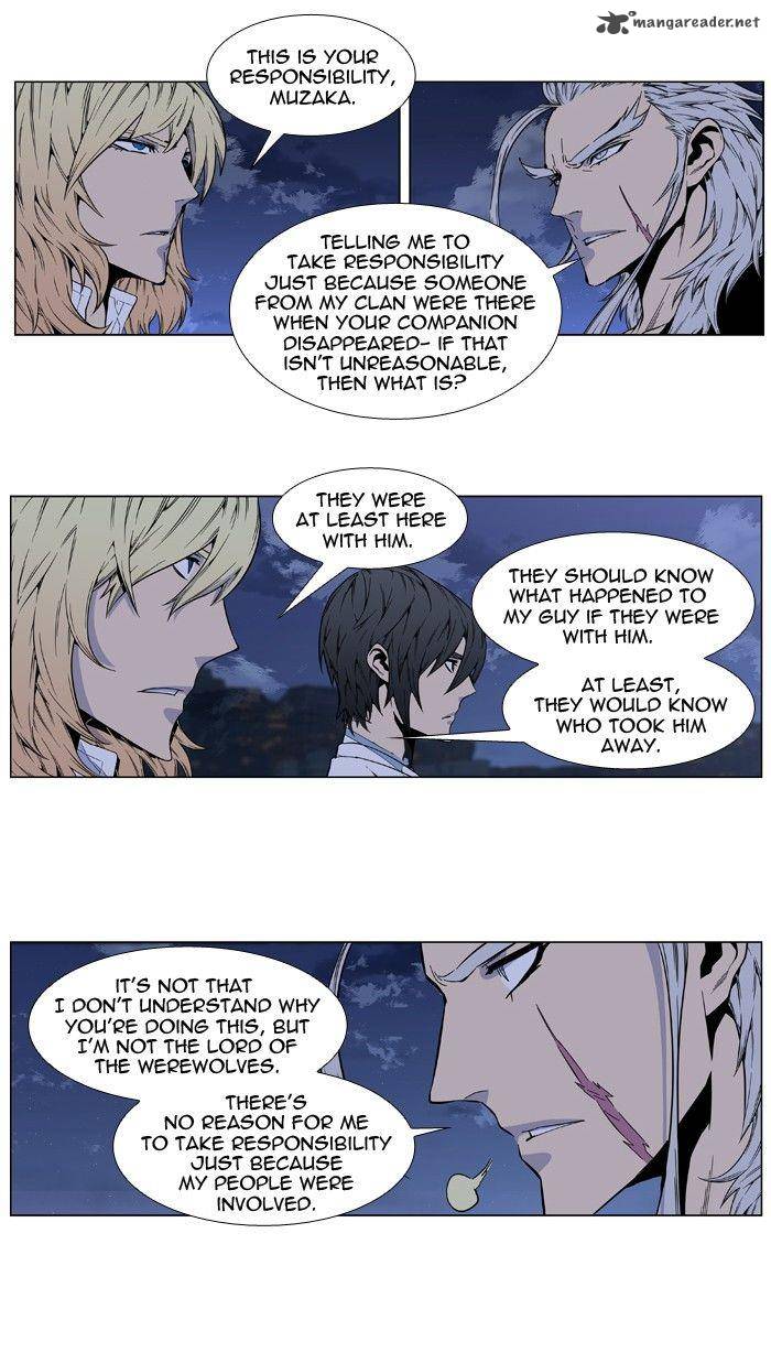 NOBLESSE Chapter 415 - Page 24