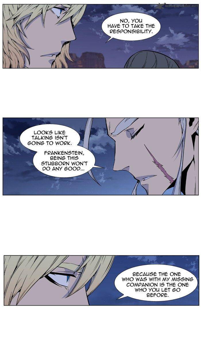 NOBLESSE Chapter 415 - Page 25