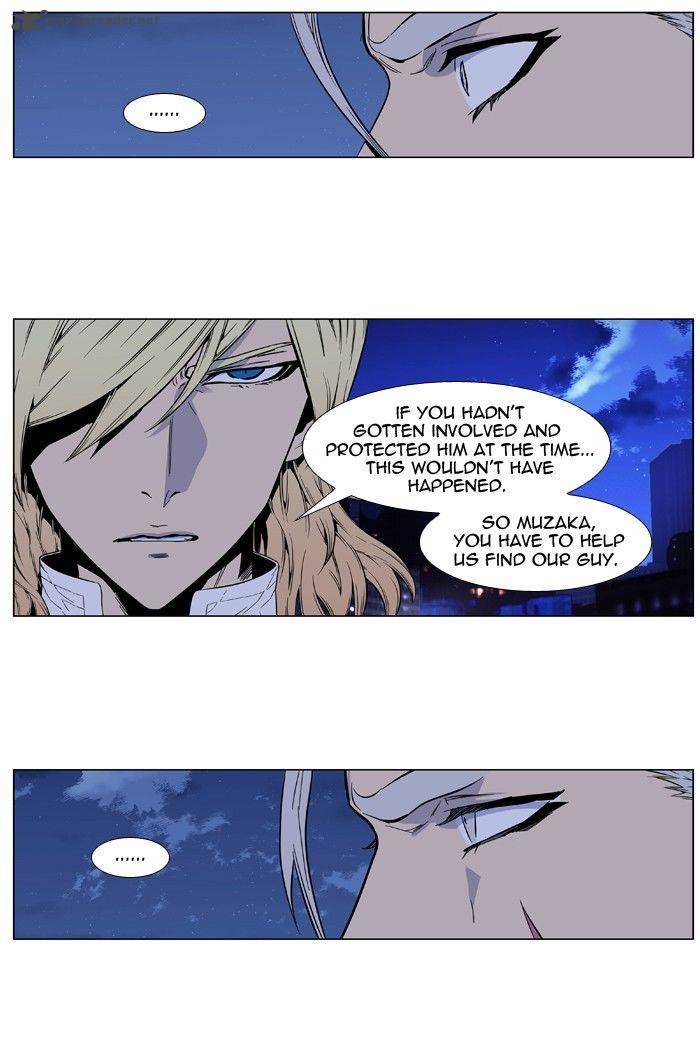 NOBLESSE Chapter 415 - Page 26