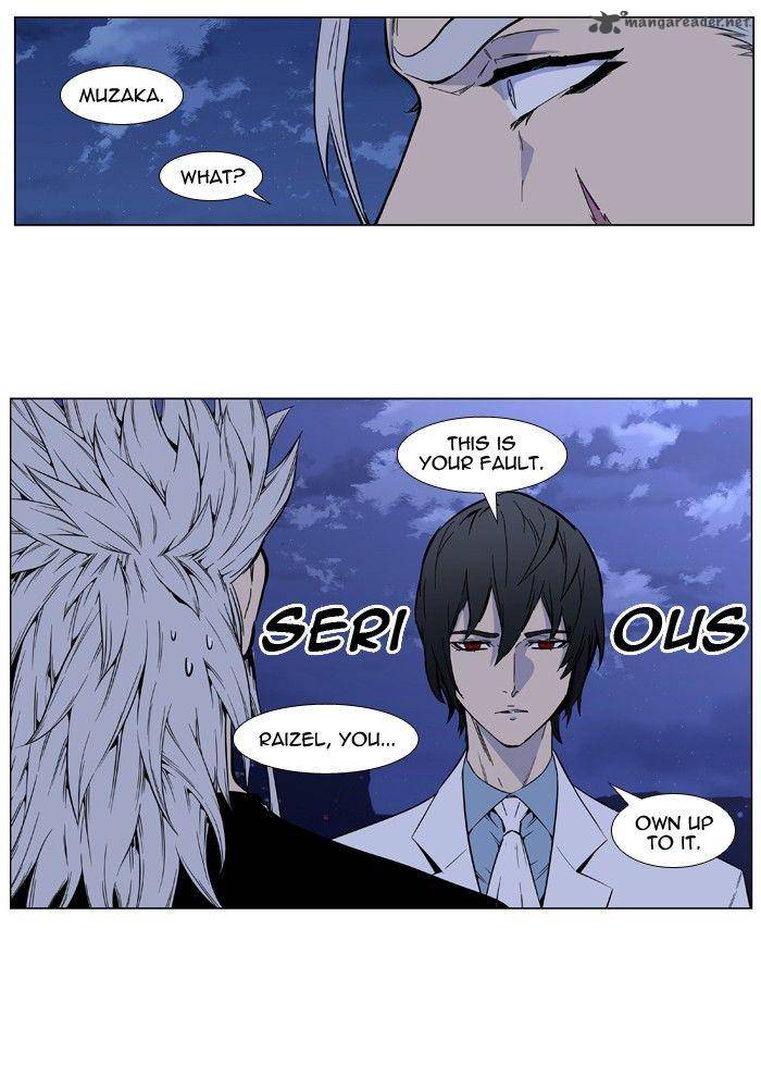 NOBLESSE Chapter 415 - Page 27